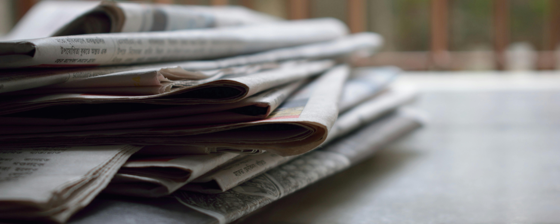 A stack of newspapers